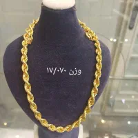 گردنی و دستبند قفلی|جواهرات|کرمانشاه, |دیوار