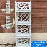 استند نظم دهی شلف چند طبقه نظم دهنده پیچک با پشتی
