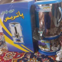 سبزی خردکن در حد موتور بزرگ وپرقدرت