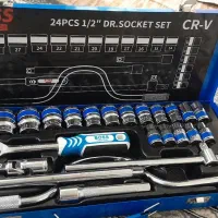 جعبه بوکس ۲۴ عددی