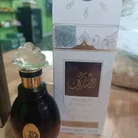 عطر و ادکلن خارجی