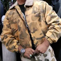 کاپشن چیریکی خوشرنگ|لباس|اصفهان, گرکان|دیوار