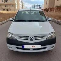 تندر ۹۰ مدل 1397