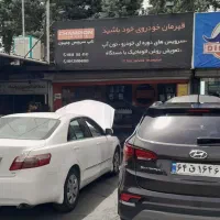 تعویض روغن گیربکس اتوماتیک با دستگاه