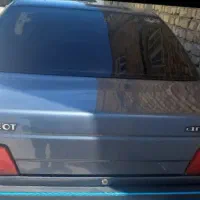 دربستی به‌کل نقاط ایران