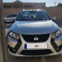 کوییک نقره ایی ابان ۱۴۰۲