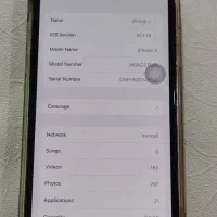 iphone x|موبایل|آبادان, |دیوار