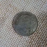 کلکسیونی|کلکسیون سکه، تمبر، اسکناس|قزوین, |دیوار