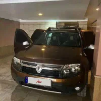 داستر قهوه ای متالیک