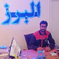 کولرگازی.پکیج.داکت.هواساز.لوله کشی