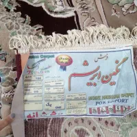 فرش وگلیم فرش فانتزی|فرش|آبادان, |دیوار