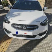 شاهین اتومات