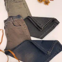 شلوار جین فول بگ