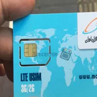 خط رند بیلبوردی        3 100  130 0916