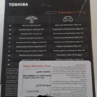 هارد توشیبا|قطعات و لوازم جانبی رایانه|کرمانشاه, |دیوار