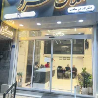 اپارتمان-دو-واحدی-دو-واحد-داخل-یک-ساختمان