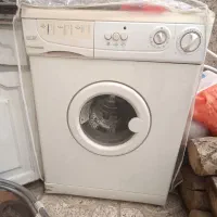 لباس شویی آزمایش