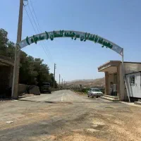 زمین-باغ-شهری-مجموعه-در-کلستان