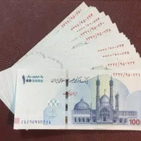 درآمد آنلاین،  روزانه 1الی 2 میلیون به بالا کسب کن