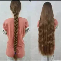 موهاتو به قیمت بفروش