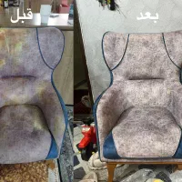 قالیشویی مبلشویی برادران با تخفیف ویژه