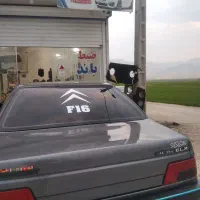 فرهاد اسپرت