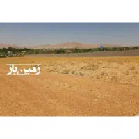 زمین ۱۰۰۰ متری کودیان