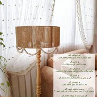 اباژورلوستر|لوستر و چراغ آویز|قم, سراجه|دیوار