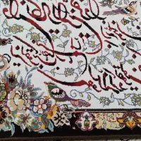 تابلو فرش ماشینی|تابلو فرش|کرمانشاه, |دیوار