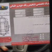 شاهین دنده ای باسانروف|خودرو سواری و وانت|یزد, |دیوار