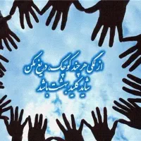 آموزش راه اندازی تولیدی درخانه با کمترین سرمایه|خدمات آموزشی|مشهد, بهارستان|دیوار