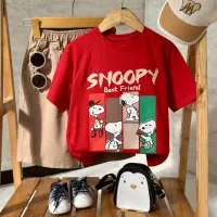 جیگر|حراج|قم, وادی السلام|دیوار