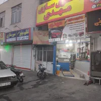 شاگرد همکار باطری سازی