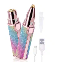 موزن ماتیکی دو کاره شارژی