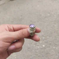 انگشتر آماتیس