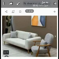 مبل راحتی چستر مدل اسلو 7 نفره