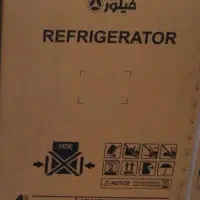 یخچال فیلور