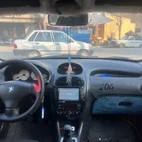 پژو|خودرو سواری و وانت|اصفهان, قلعه طبره|دیوار