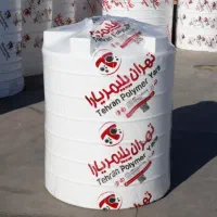 تانکر آب  سه لایه