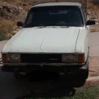 وانت پیکانبار