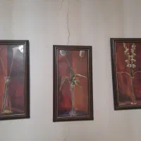 مکرومه