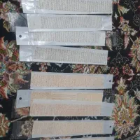 تابلو حرز امامجواد و حرز گردنی|حراج|ایلام, |دیوار