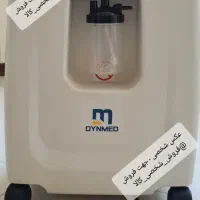 اکسیژن ساز ۵ لیتری داینمد (دایموند) درحدنو