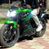 موتور مگلی۲۰۰