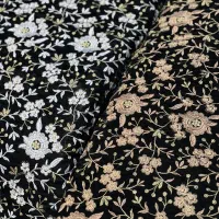 پارچه سوزندوز|لباس|انار, |دیوار