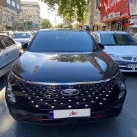 فونیکس fx 1403