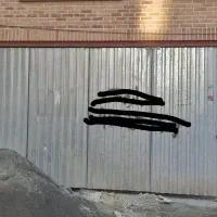 حصار با ورق گالوانیزه|مصالح و تجهیزات ساختمان|همدان, |دیوار