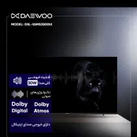 فروش فوریtv|تلویزیون و پروژکتور|بابل, |دیوار