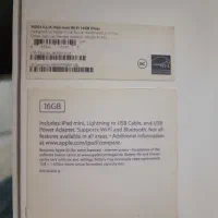 ای پد اپل a1432|تبلت|تهران, مهران (سیدخندان)|دیوار