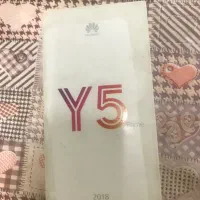 گوشی هواوی y5|موبایل|اصفهان, فیض|دیوار